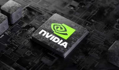 Китай предупредил США о недопустимости отслежив...