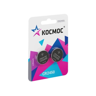 Элемент питания литиевый CR2450 2хBL (блист.2шт) KOCR2450BL2