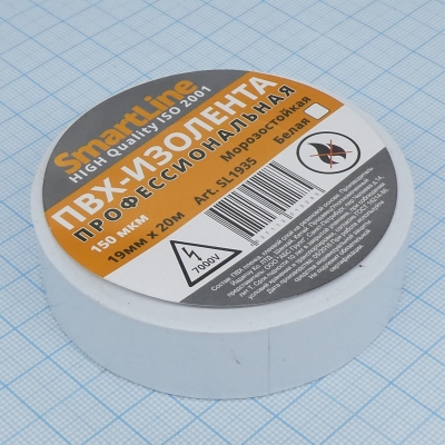 Изолента Smartline ПВХ 19мм*20м белая