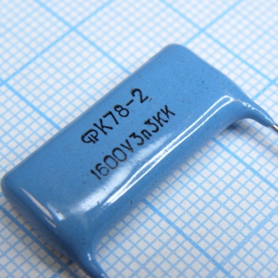 К78-2-1600-3300 10%