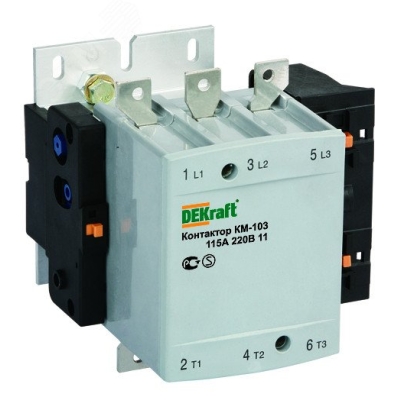 Контактор КМ-103 150А кат. 220В AC 1НО+1НЗ AC-3 22152DEK