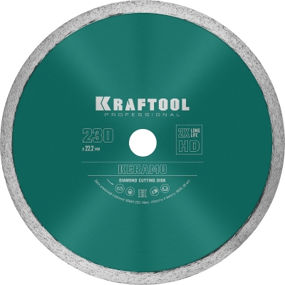 KRAFTOOL KERAMO, 230 мм, (22.2 мм, 10 х 2.2 мм), сплошной алмазный диск (36684-230)