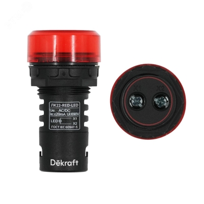 Лампа коммутационная ADDS ЛК-22 d22мм 220В красн. LED 25003DEK