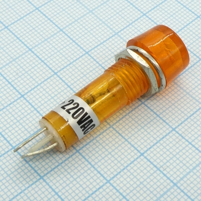 Лампа RWE-202Y (кругл) 220v