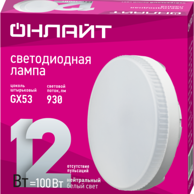 Лампа светодиодная 61 191 OLL-GX53-12-230-4K 12Вт 61191