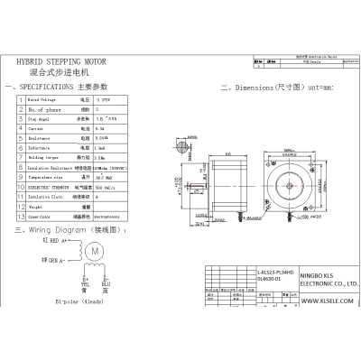 L-KLS23-PL34HD0L4630-01