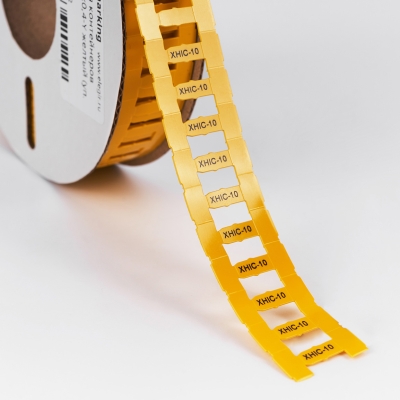 Маркер для контейнеров XHIC-10-4,6x0,4-Y желтый (уп. 900 шт.) арт.422104611