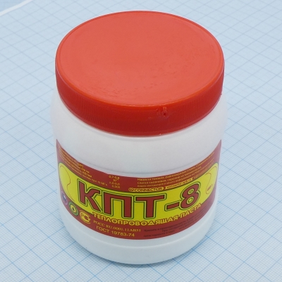 Паста теплопроводная КПТ-8 400гр