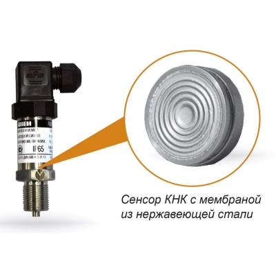 ПД100-ДИ0,16-111-0,5