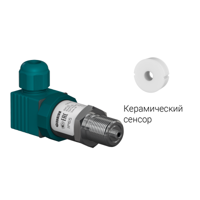 ПД100-ДИ2,5-311-0,5