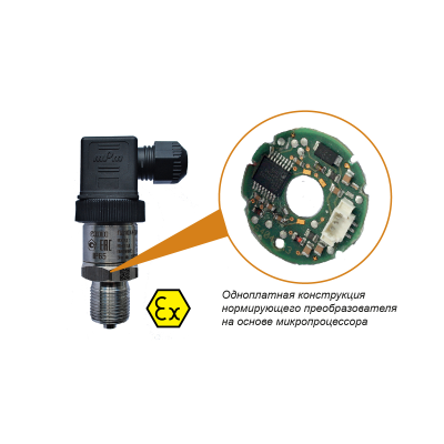 ПД100И-ДИ4,0-111-0,5-ЕХI