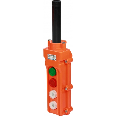 ПКТ-20ПС У2, 5А, IP54, кнопка ПУСК с фиксацией, стоп, вверх, вниз (ЭТ)