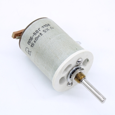 ППБ-50Г 15К ±5%