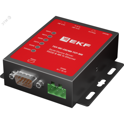 Преобразователь RS-232/485 в Ethernet, Modbus TCP/RTU/ASCII TSX EKF