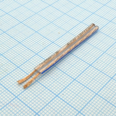 Провод акустический 2 х 0.5мм.кв. прозр