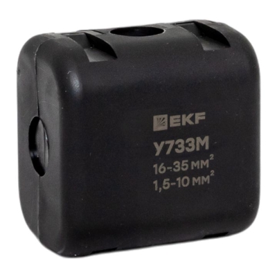 Сжим ответвительный У-733М (16-35/1.5-10кв.мм) (орех) StreamLine y733m