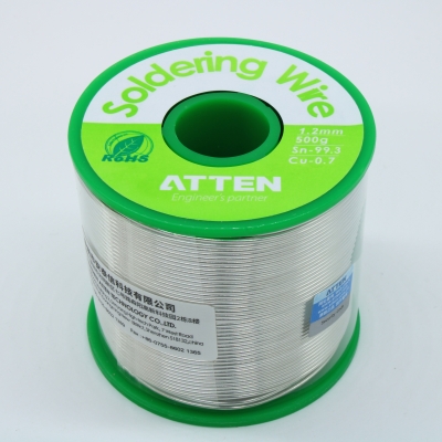 TS-99.3A2500 Sn99.3 Cu0.7 1.2мм 500г 2.2%