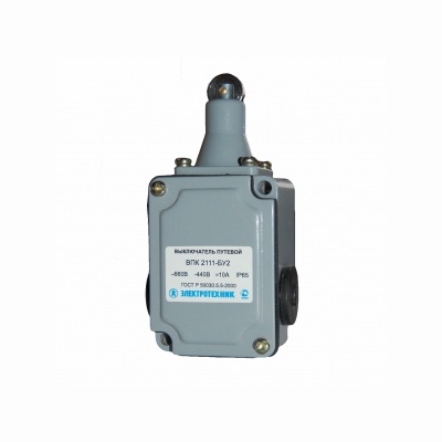 ВПК-2111-БУ2, толкатель с роликом, IP65 (ЭТ)