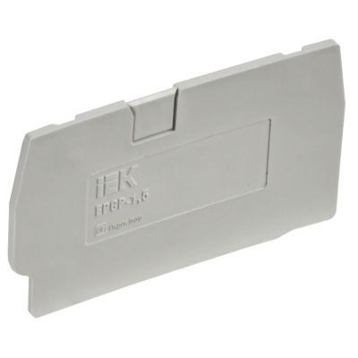 Заглушка для CP 1,5мм2 серая YCT20-00-K03-001-ZGL