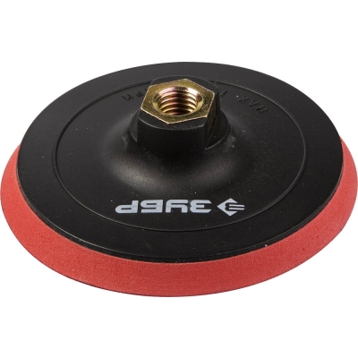 ЗУБР М14, d 125 мм, пластиковая, мягкая опорная тарелка на липучке для УШМ, Профессионал (35782-125)